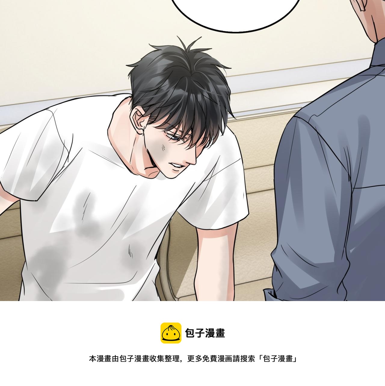 第63话 有事你吩咐10