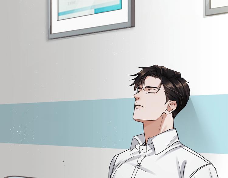 第12话 他在担心我？91