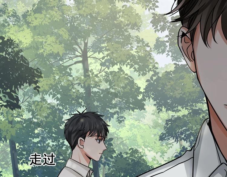 第10话 PTSD50