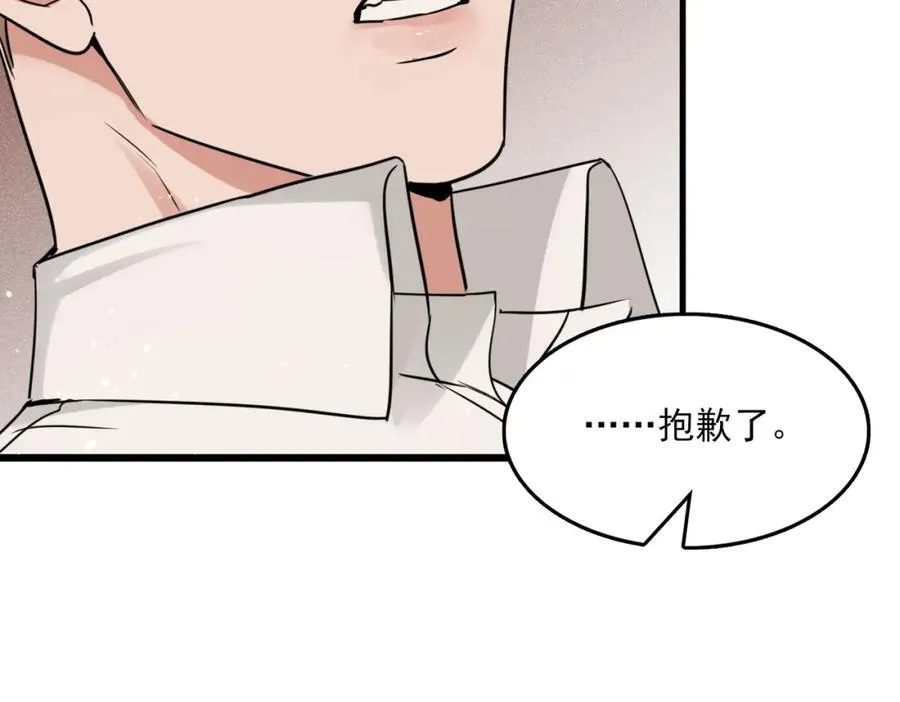 第125话 决定19