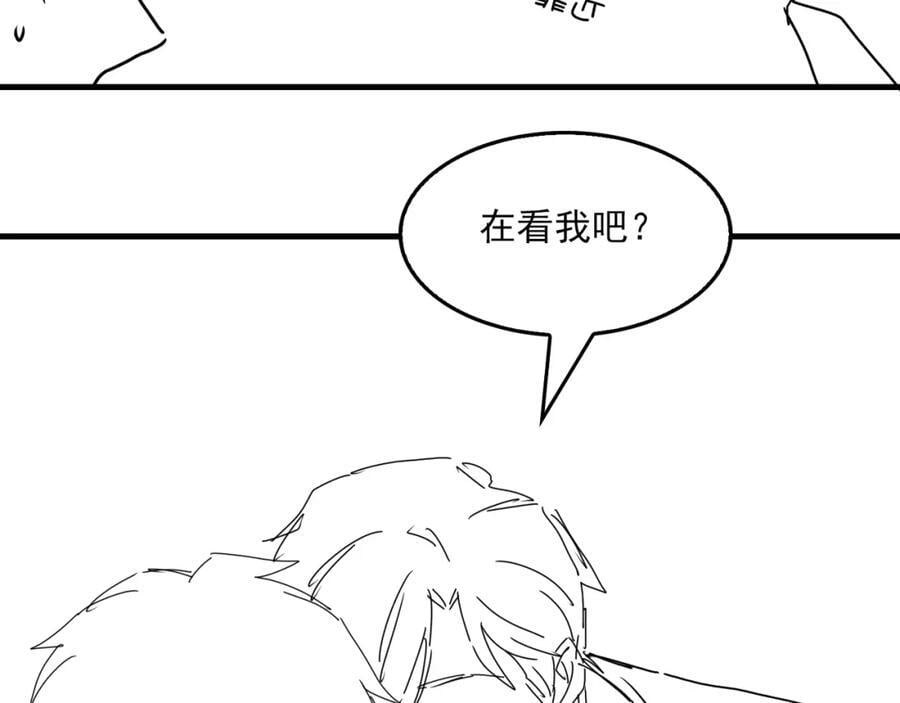 第106话 堂堂正正？99