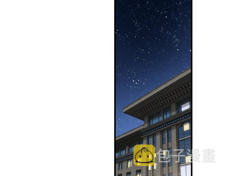 第29话 步队社区送温暖58