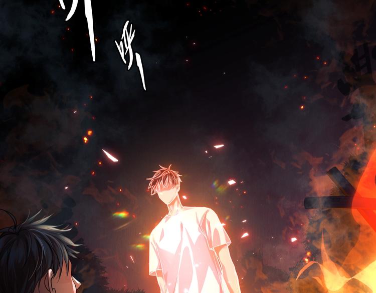 第1话 狭路相逢34