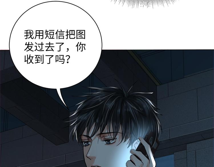 第18话 2365981