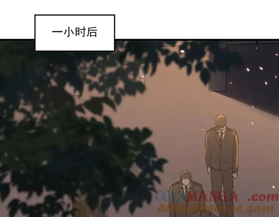 第129话 炙热的触碰52