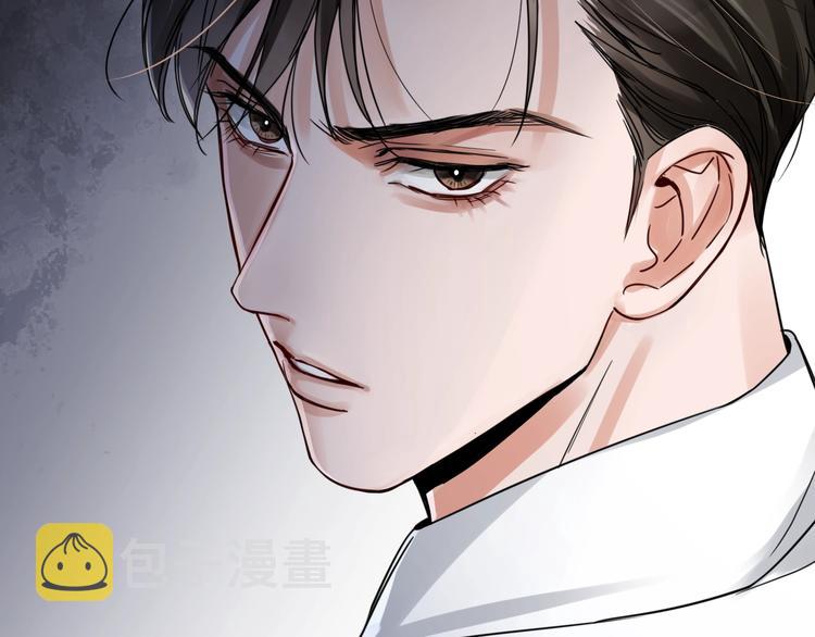第9话 骷髅凶手？117