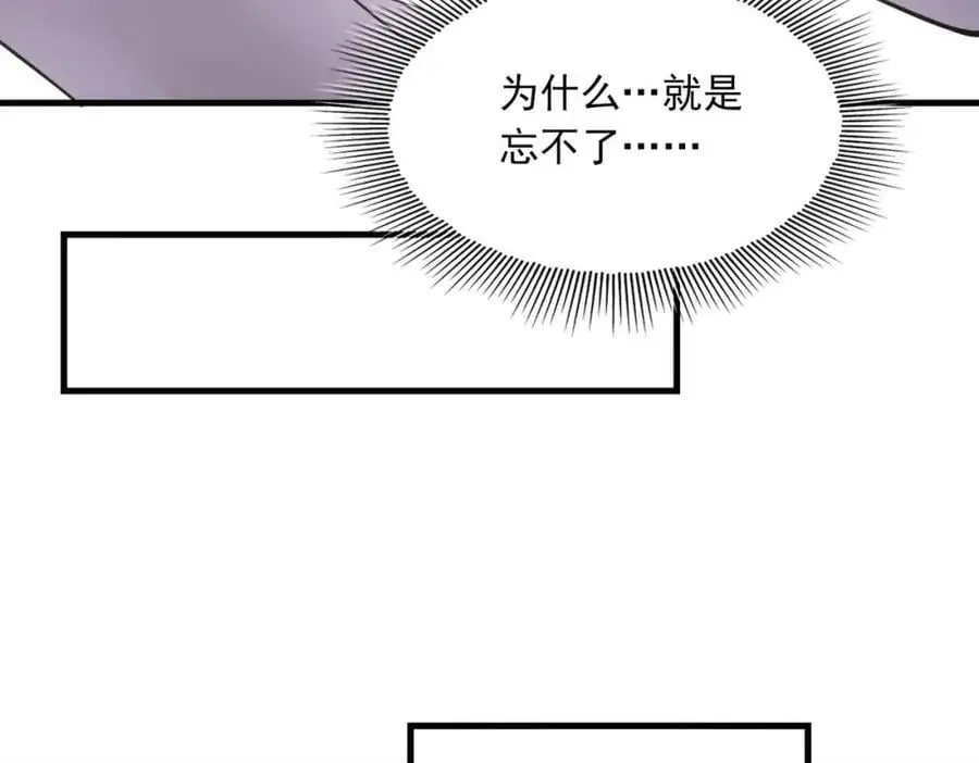 第114话 别动26