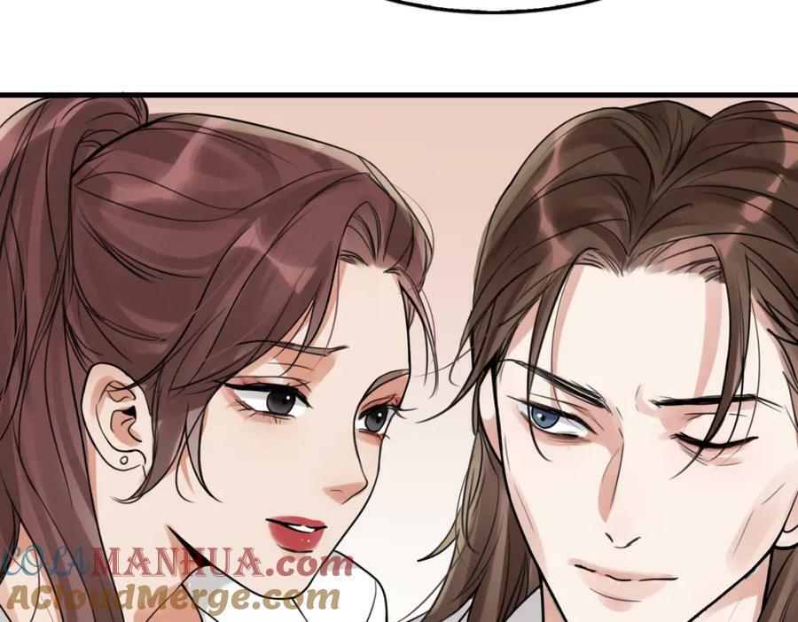 第95话 纽扣56