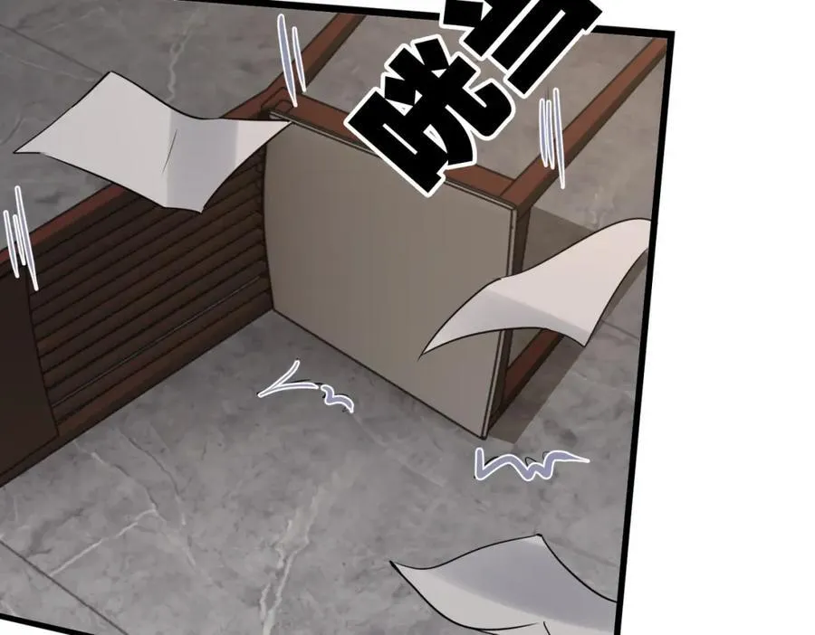 第120话 你说谁？58