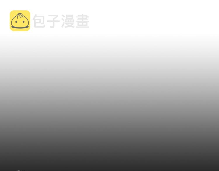 第3话 大毒枭VS老狐狸83