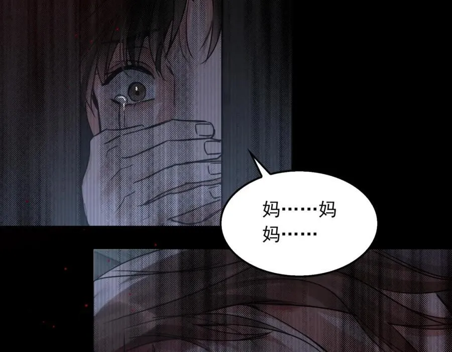 第123话 烈士陵园57