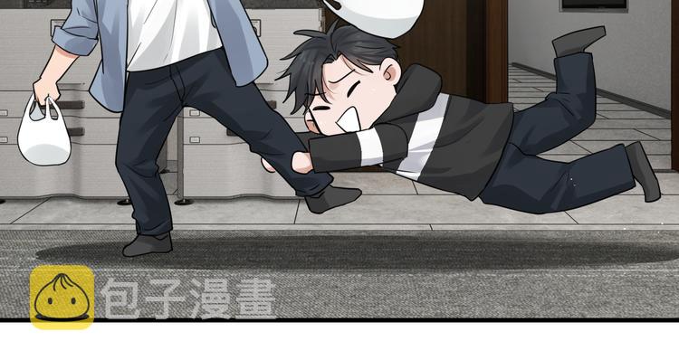 第29话 步队社区送温暖68