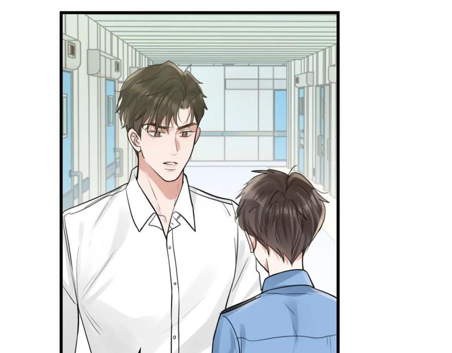 第108话 别动51