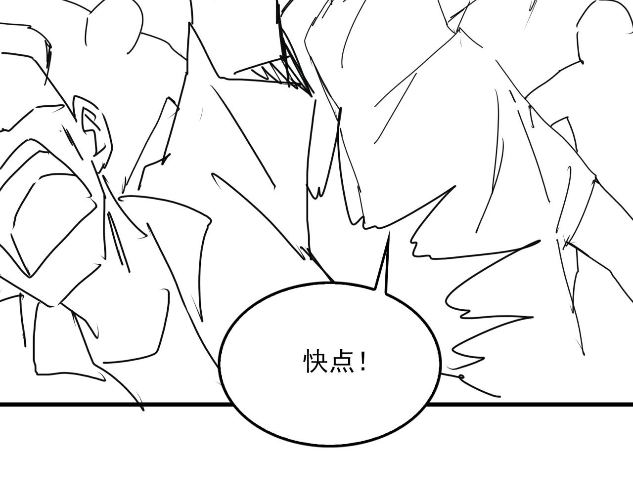 第60话 活下去！114