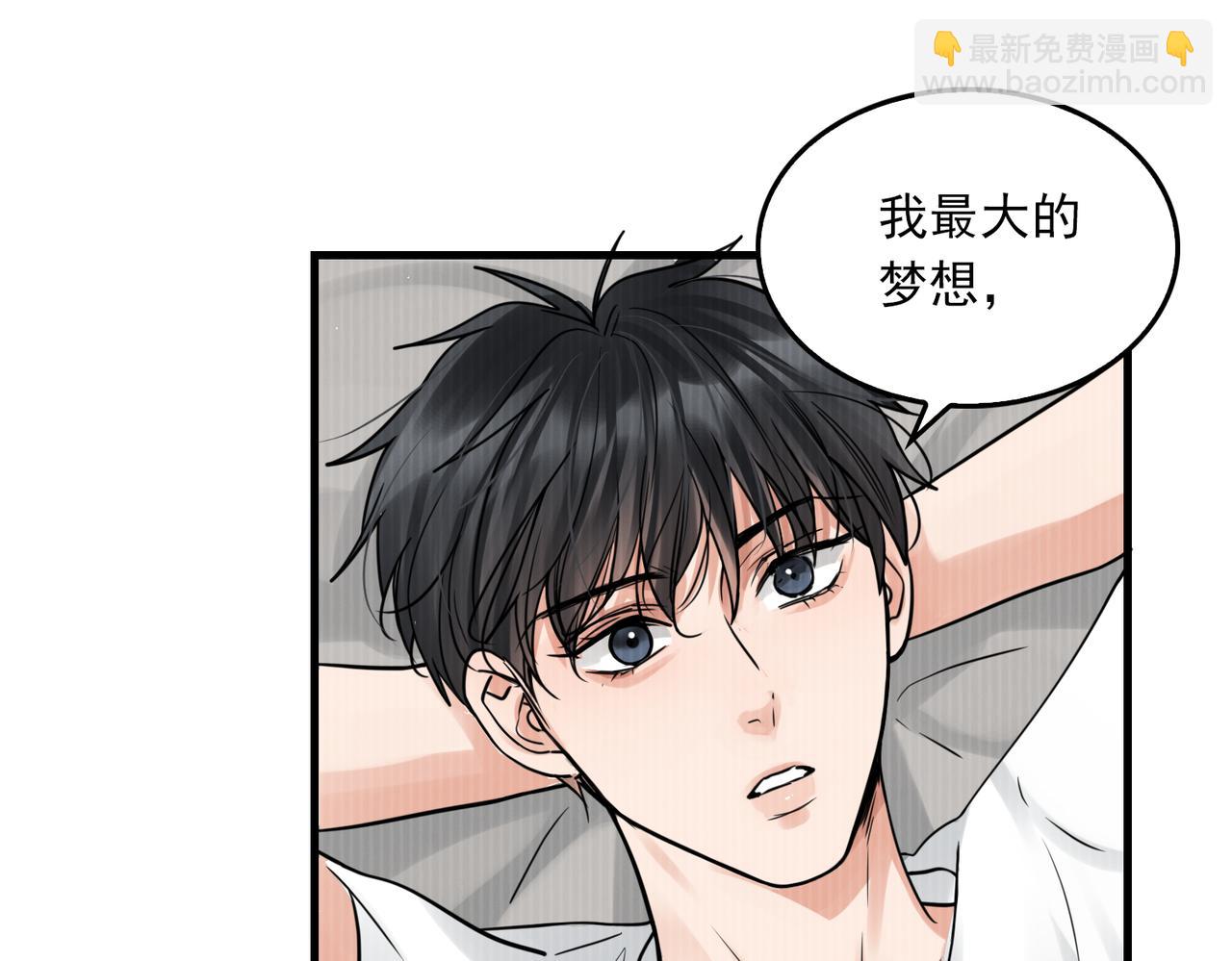 第89话 他走了？73