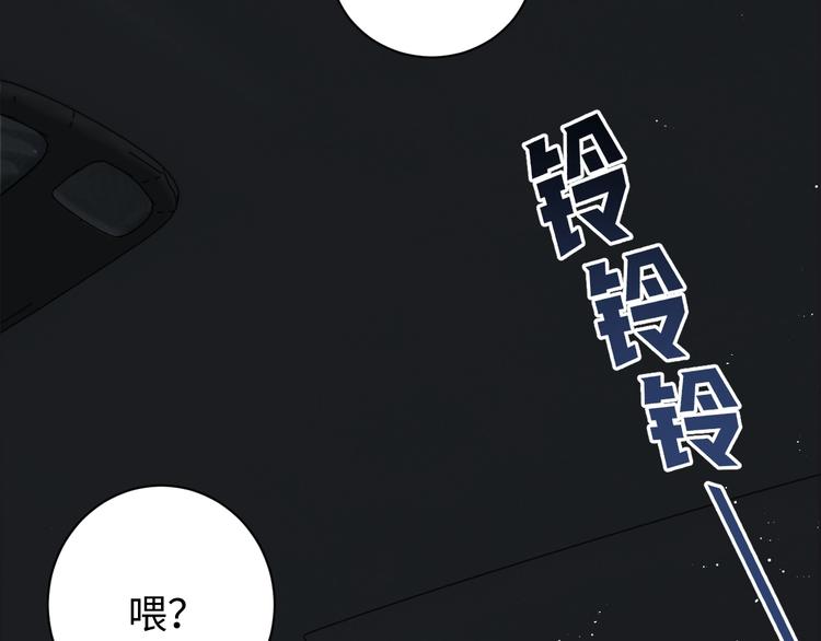 第18话 2365967