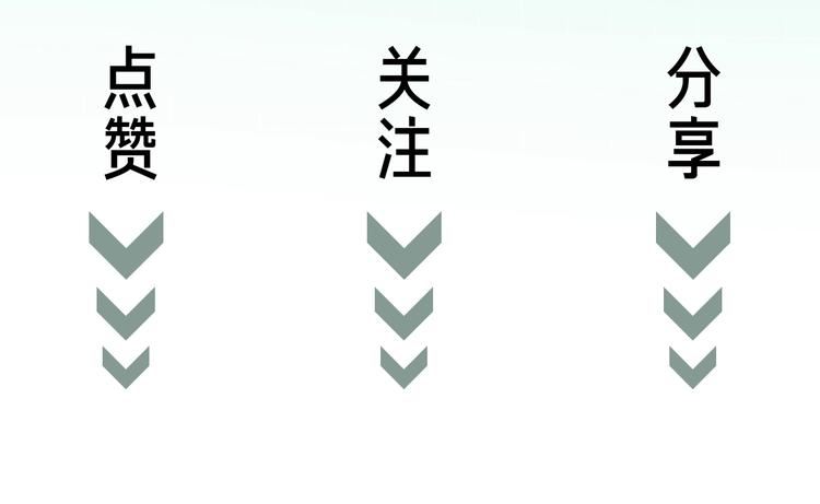 第9话 骷髅凶手？135