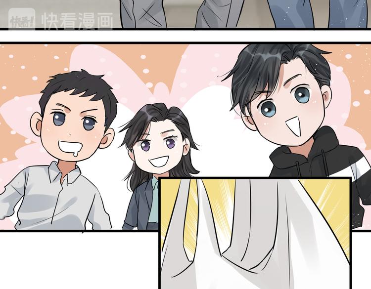 第29话 步队社区送温暖72