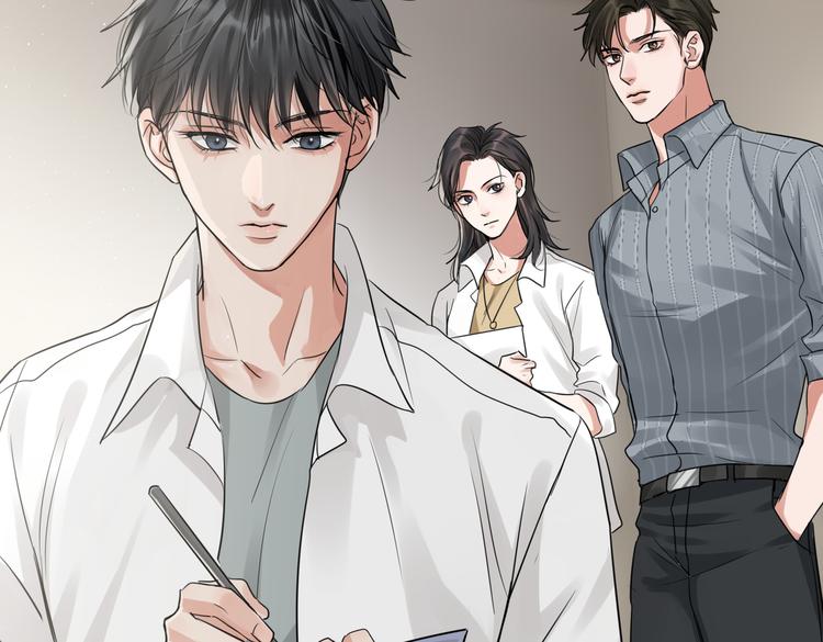 第31话 步队深挖三陪女衣橱！17