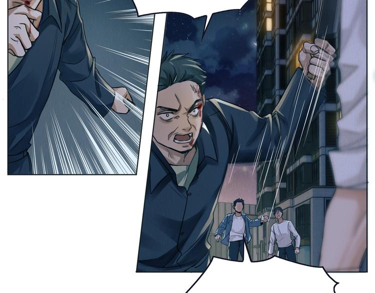第1话 狭路相逢75