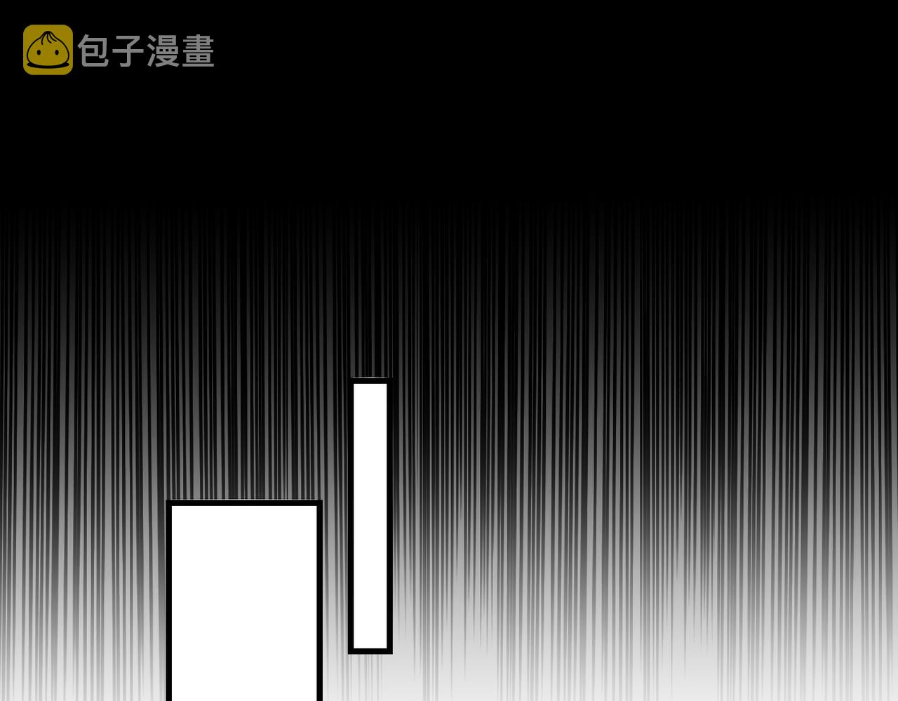 第66话 我不干了!55
