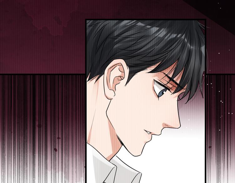 第38话 不想你再受到伤害35