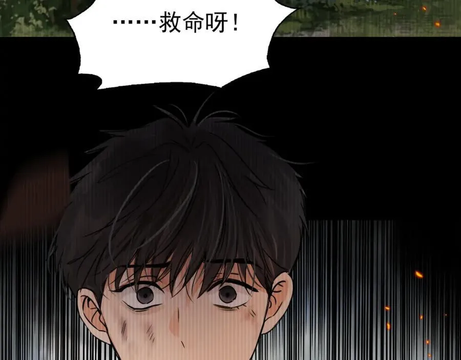 第126话 辞职3