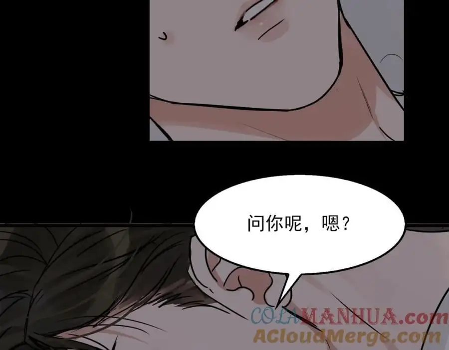 第114话 别动92