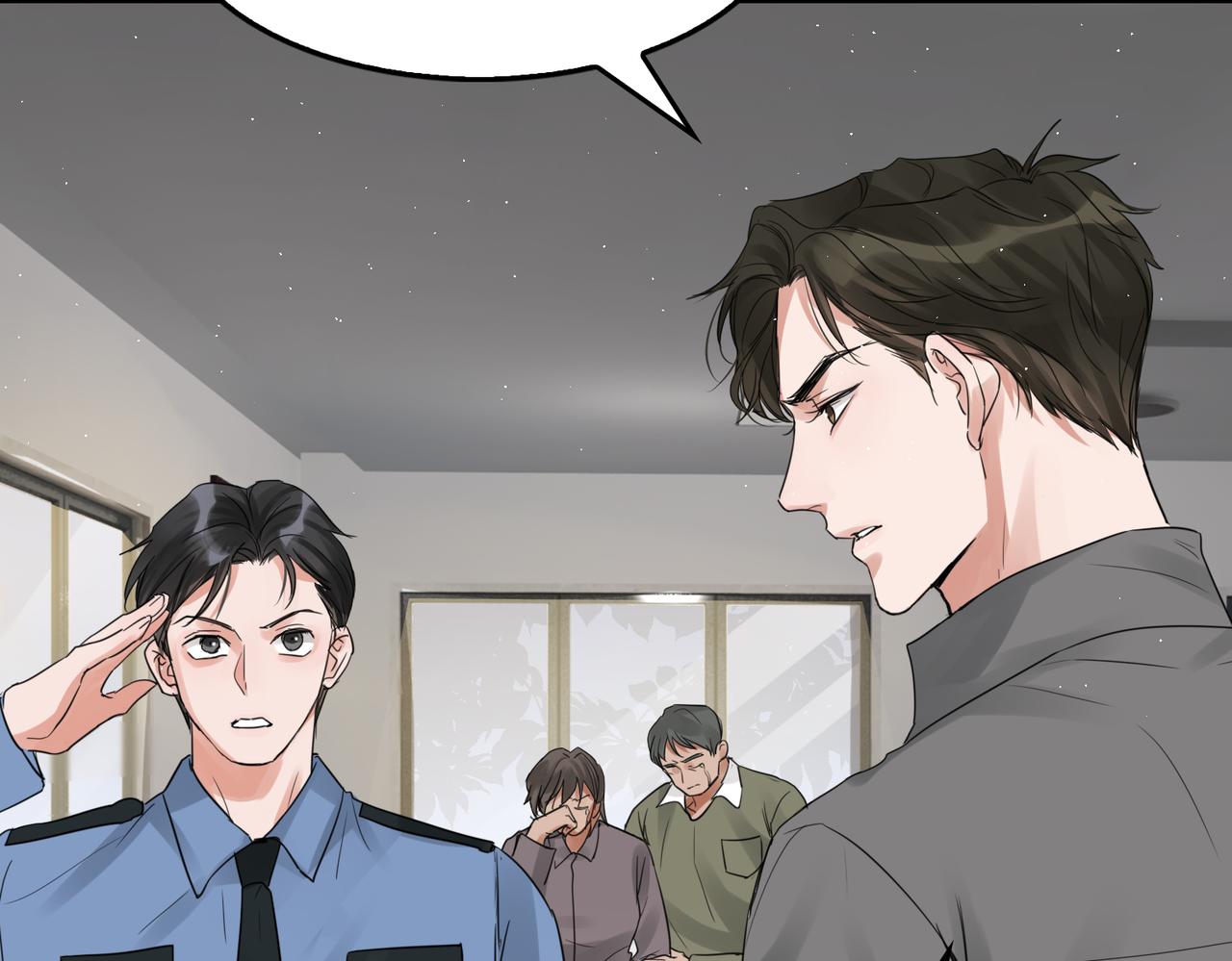 第49话 伪造事件真相？87