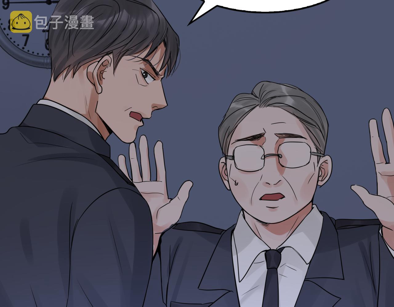 第68话 奇迹52