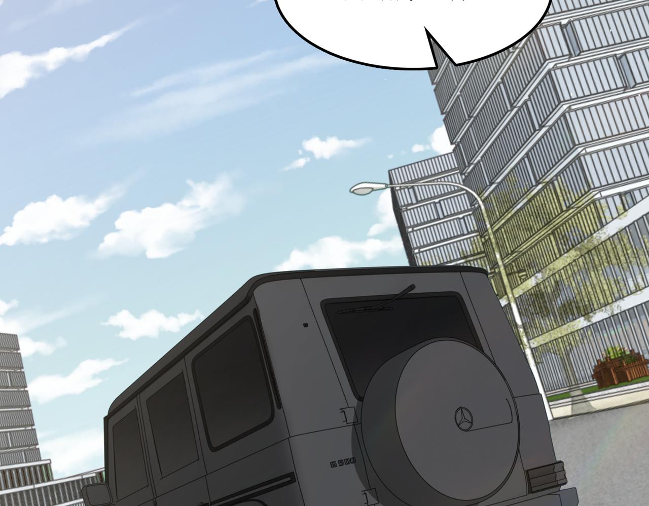 第85话 见面3