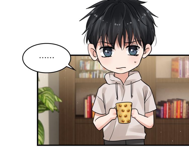 第44话 “过期”的爱意？47