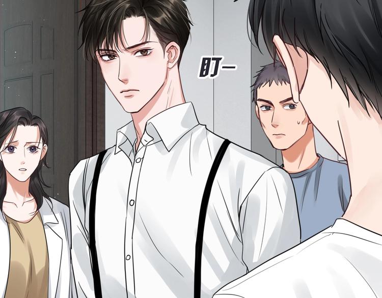 第16话 当众斗殴？116