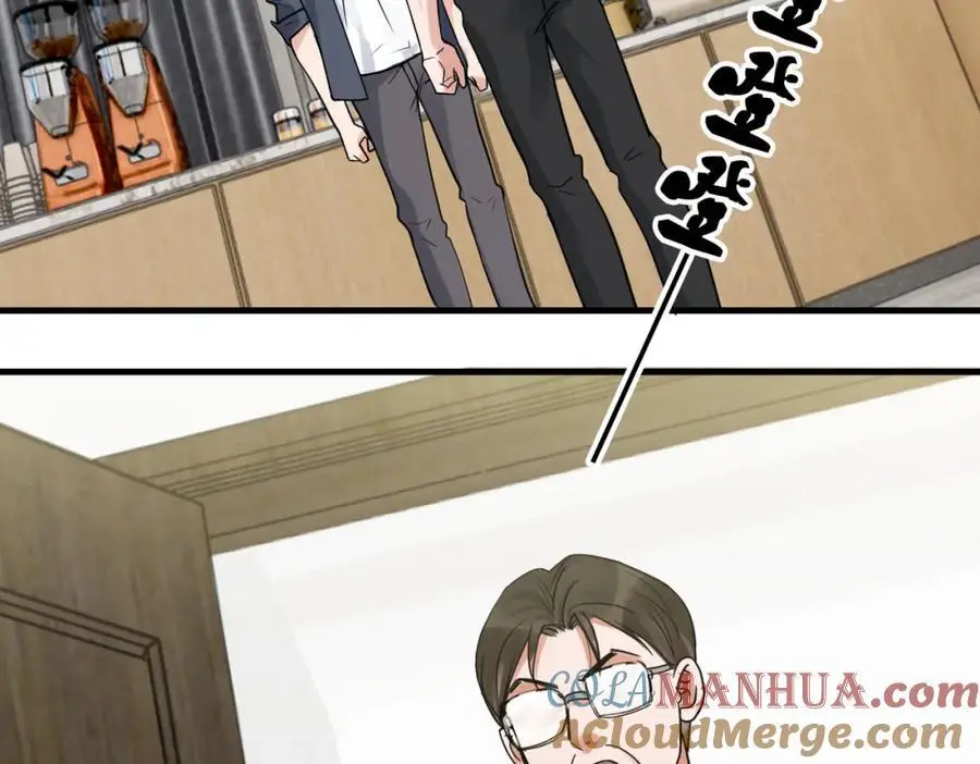 第117话 名分72