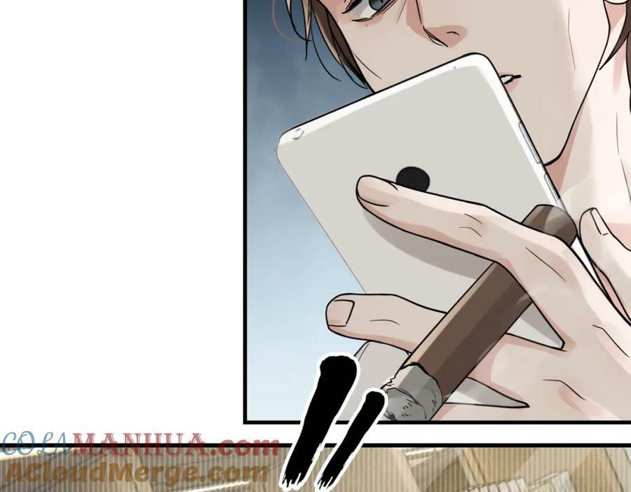 第94话 旧相识44