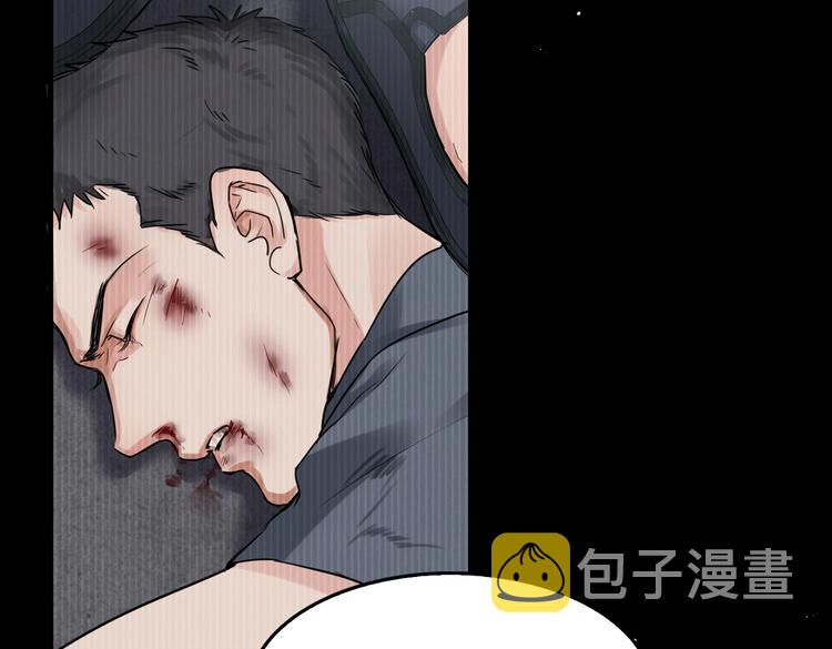 第23话 解千山？60