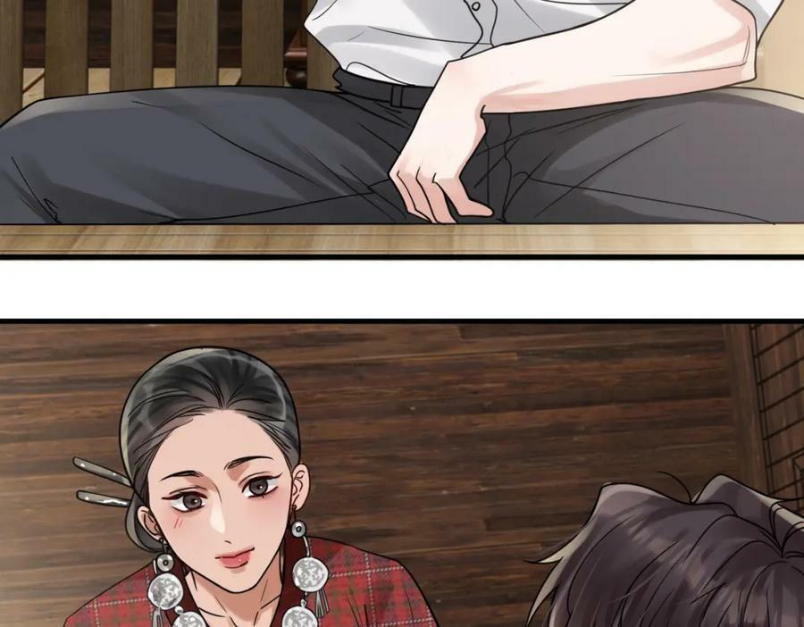 第93话 找到你了！73