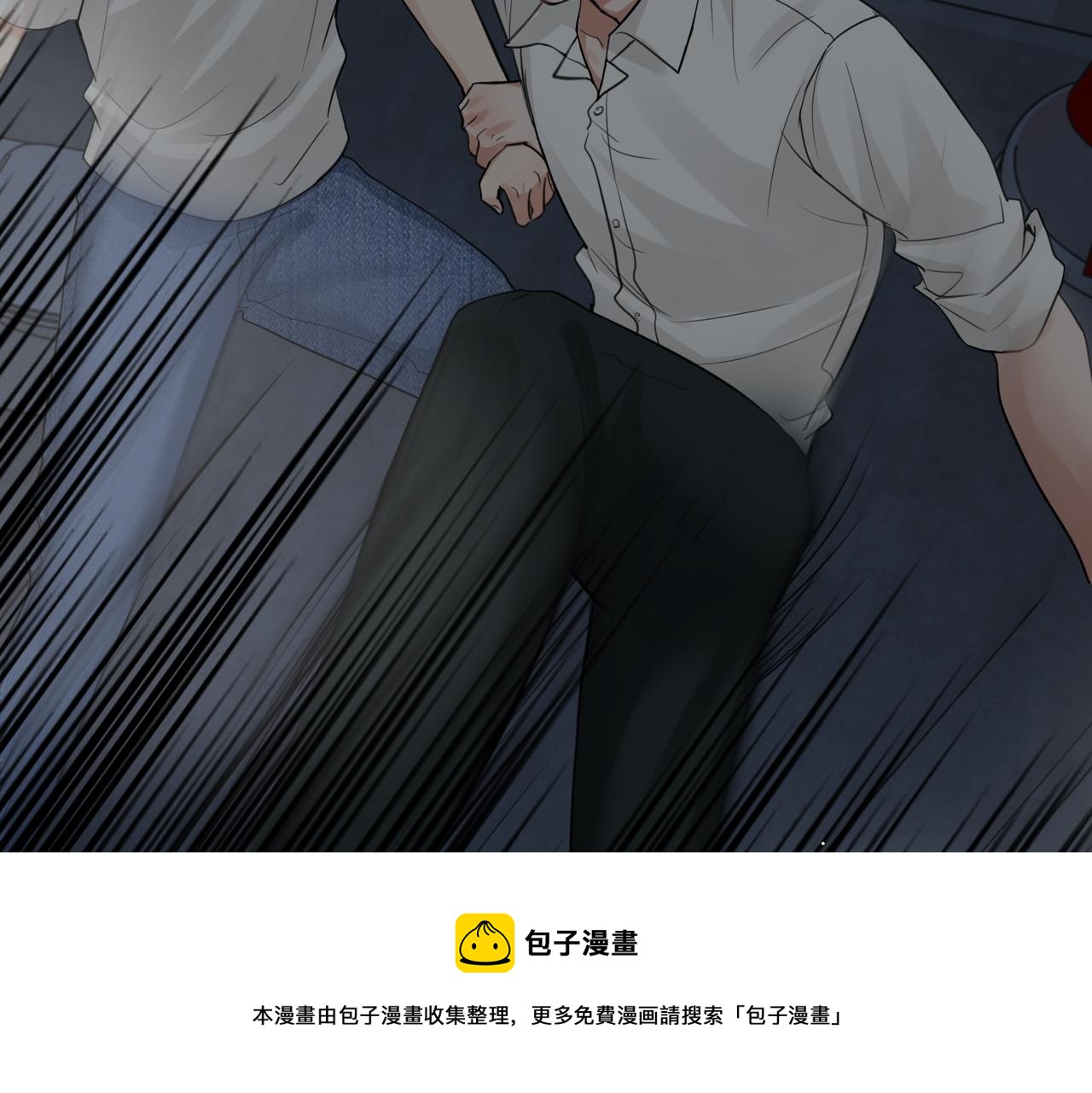 第59话 不要质疑我68
