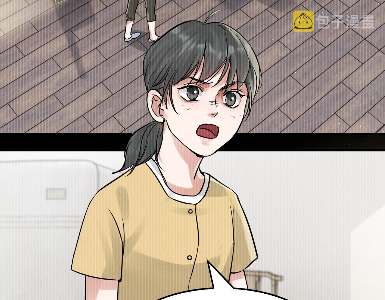 第51话 殊死的反抗88