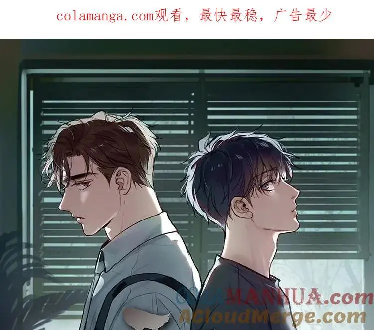 单行本3来啦！0