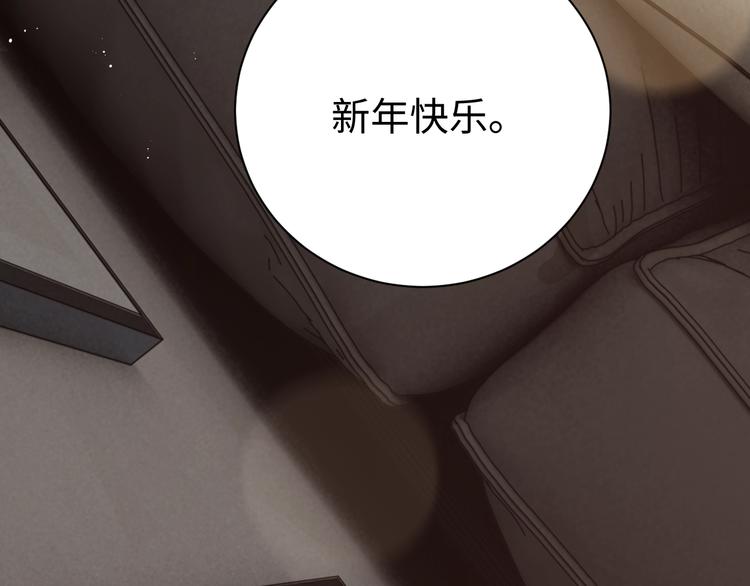 番外3 双标的步队65