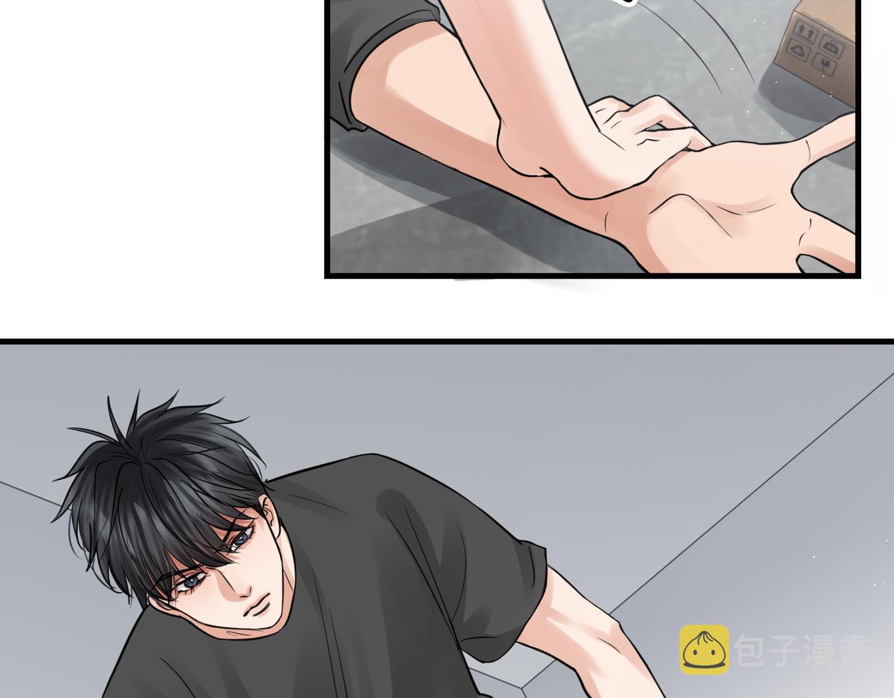 第47话 再不止血就…好了33