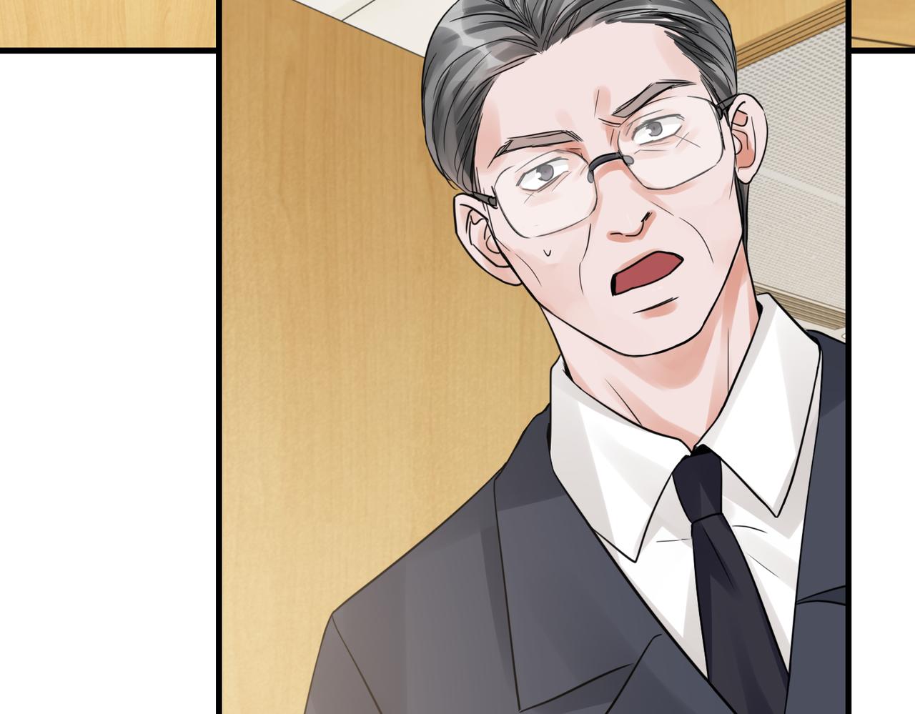 第64话 步重华呢？37