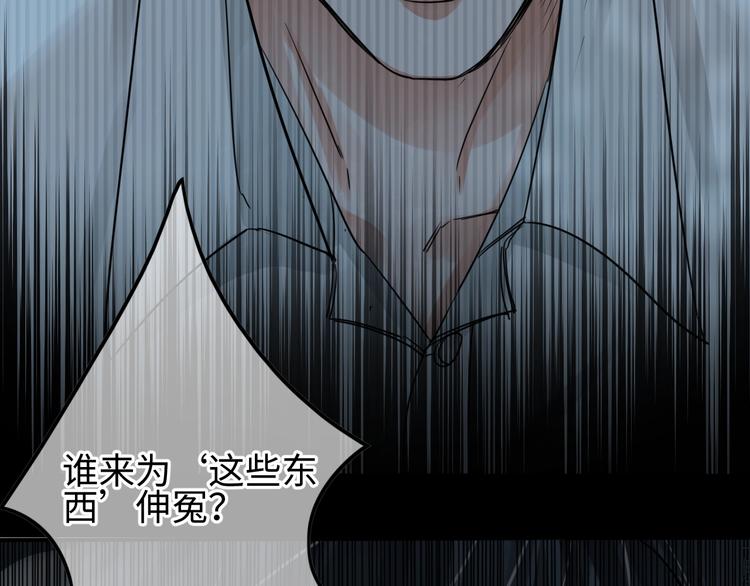 第18话 2365958