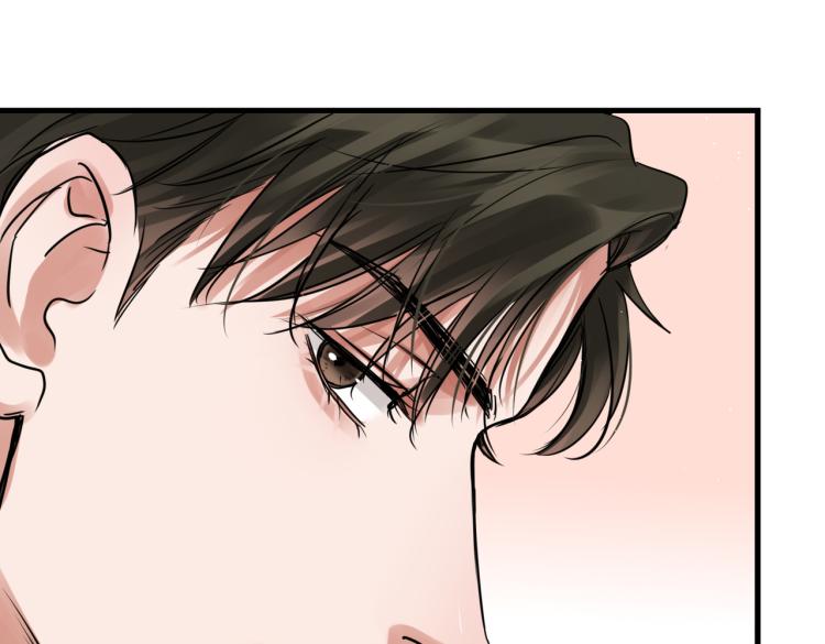 第44话 “过期”的爱意？48