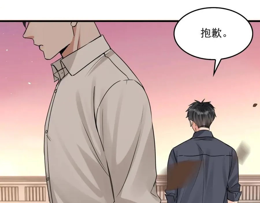 第125话 决定65