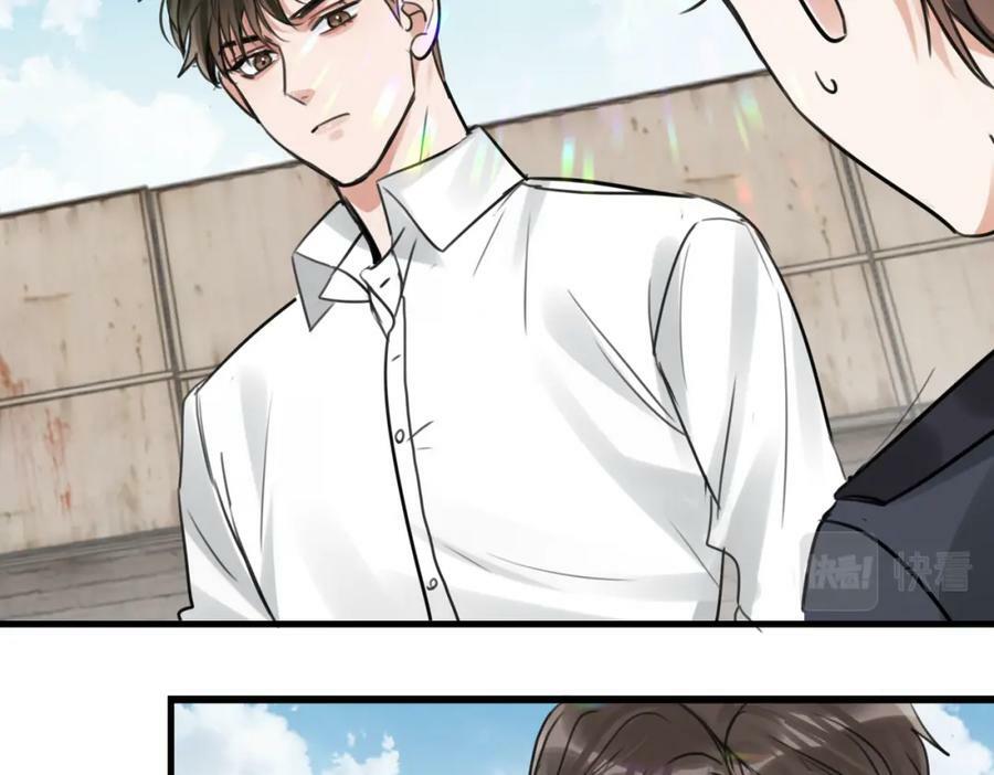 第104话 她是我妹77