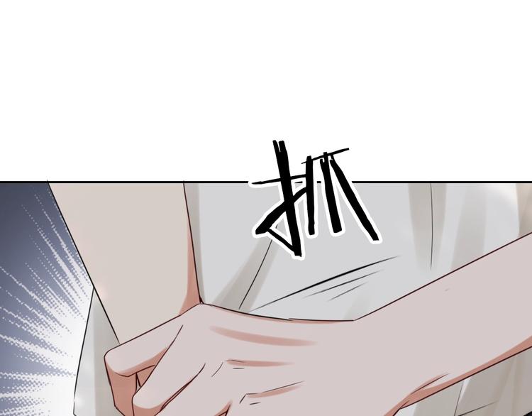 第11话 谁给你开工资？！69