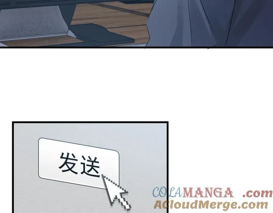 第126话 辞职96