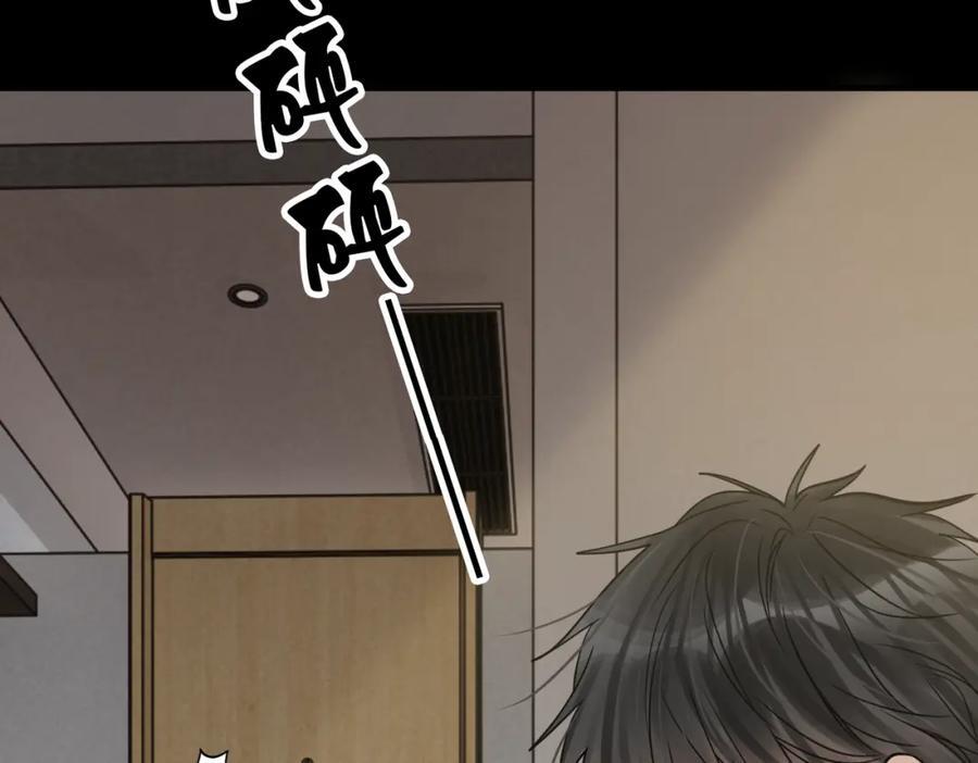 第111话 撬门45